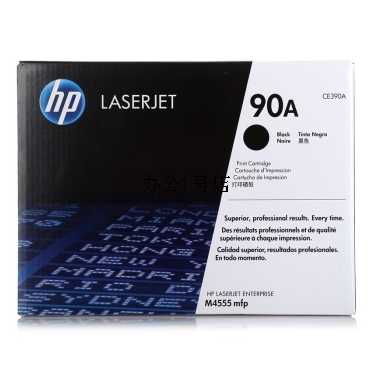 惠普（HP） CE390A 90A 黑色原装 LaserJet 硒鼓 (适用LaserJet M4555/M601/M602/M603)