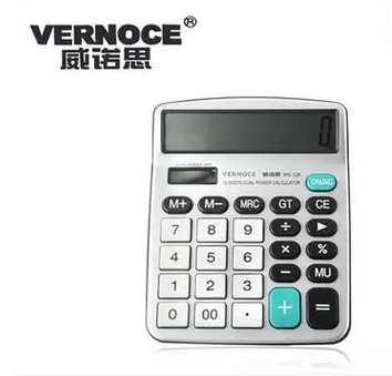 威诺思（VERNOCE） WS-126 商务办公计算器 太阳能电池两用计算器