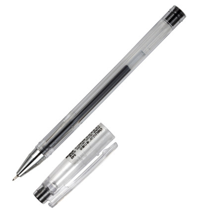 得力S40中性笔 得力思达水笔 0.3mm中性水笔 财务细水笔