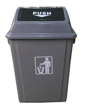 20L-60L斜盖垃圾桶/塑料环保桶/翻盖垃圾桶/楼道桶摇盖桶