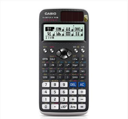 CASIO卡西欧 FX-991CN X中文科学函数计算器 学生学习考试计算机