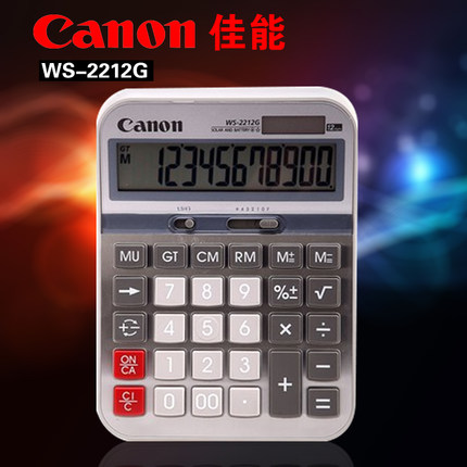 CANON佳能 WS-2212G超大按键计算器金属面板12位中号㊣计算机