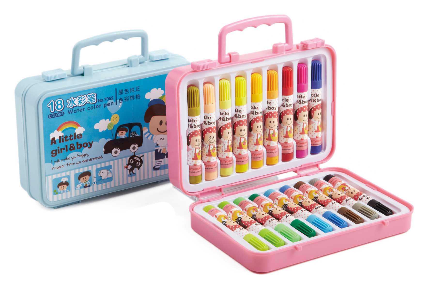 得力7052水彩笔 彩色水笔 儿童绘画笔水性水彩笔 18色盒装水彩笔