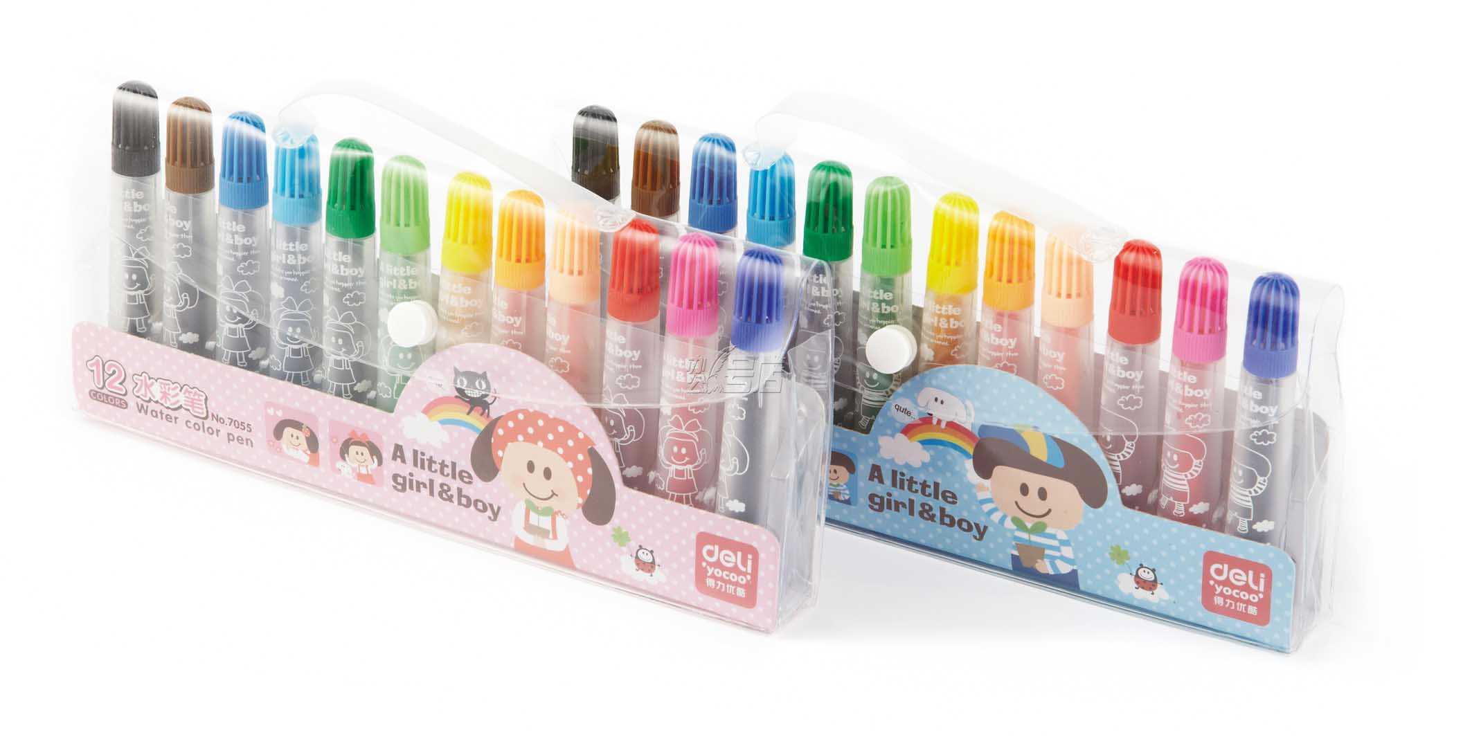 得力7056水彩笔 彩色水笔 儿童绘画笔水性水彩笔 得力18色水彩笔