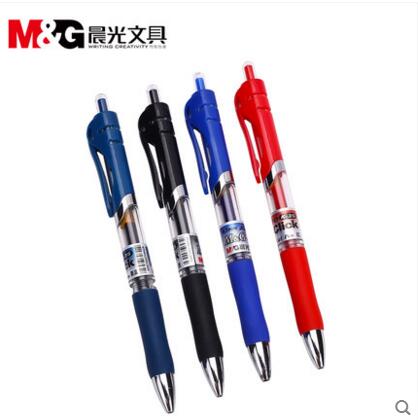 晨光K-35水笔 中性笔 签字笔 按动中性笔K35考试专用 0.5mm水笔