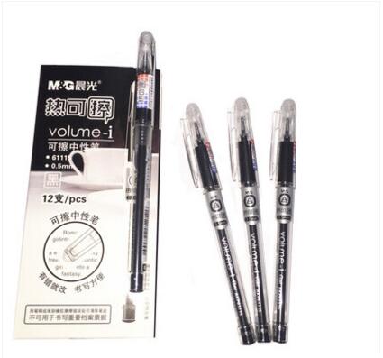 晨光61115热可擦笔中性笔水笔 晨光可擦水笔芯AKR67K01 0.5mm