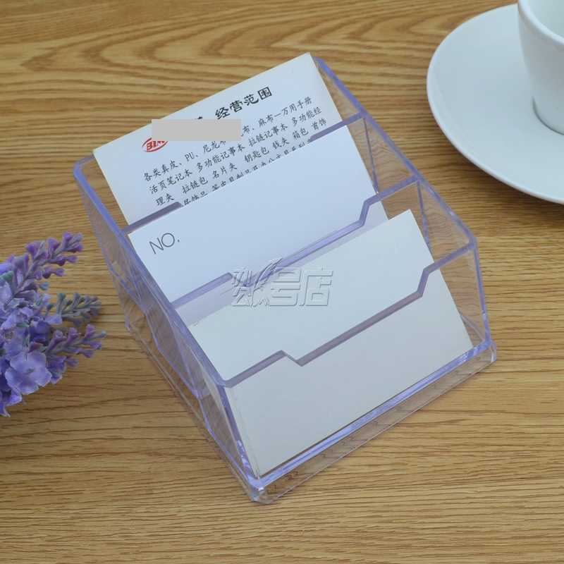 富强FQ023 三格名片座 3格名片架 三档透明卡片座 名片盒