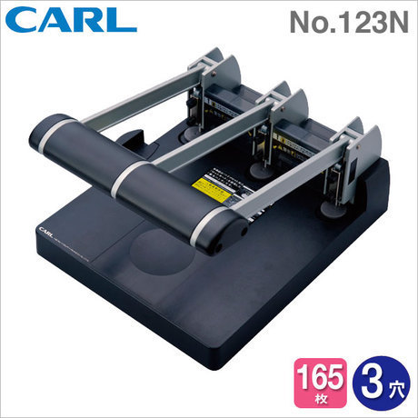 咖路CARL NO.123N三孔重型打孔机三孔厚层打孔机打洞机器