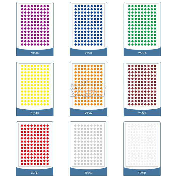 永实YS049圆点标签 永实自粘性标签 圆形标签 标贴 直径6mm
