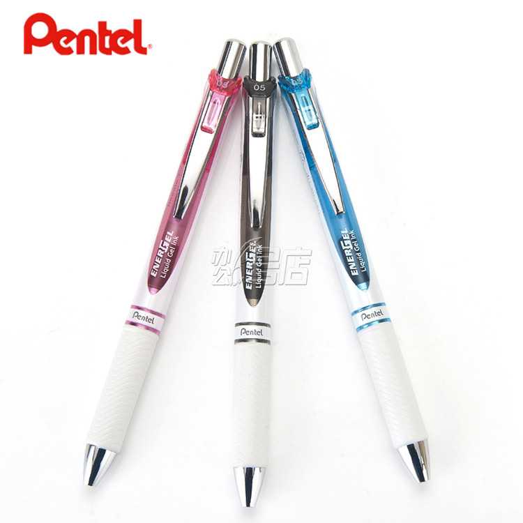 新版 Pentel派通BLN75中性笔 0.5mm速干水笔 派通学生考试专用笔