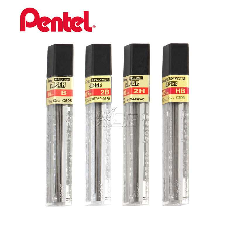 Pentel/派通C505活动铅芯 HB/2H/2B自动铅笔芯 派通0.5mm活动铅芯