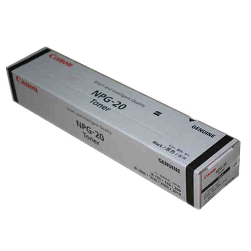佳能（Canon）NPG-20黑色碳粉墨粉盒(适用IR1600/2000)
