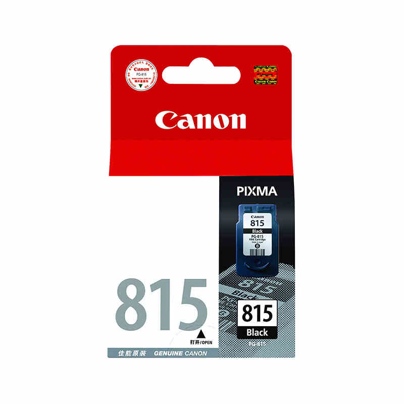 Canon/佳能PG-815墨盒(适用IP2780 2788 MP288 236 MX348 358)