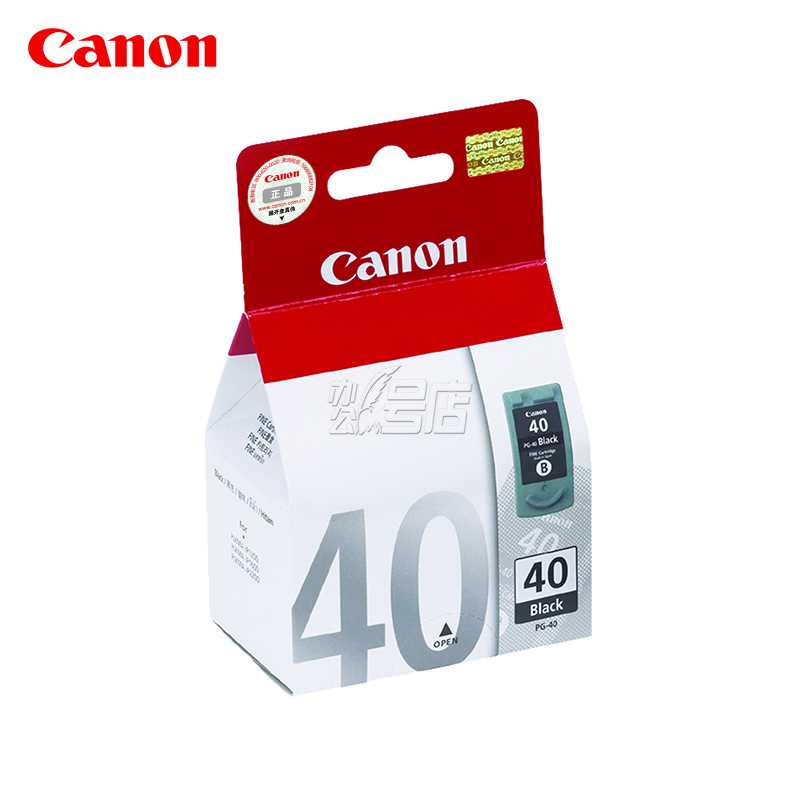 Canon/佳能 PG-40 墨盒 (适用IP1180IP1980MX308MX318MP198MP150)