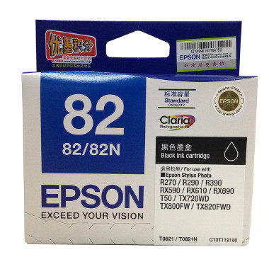 爱普生T0821/T0822/T0823/T0824/T0825/T0826/ 墨盒 EPSON r290 R390 tx820fw R270 82N六色