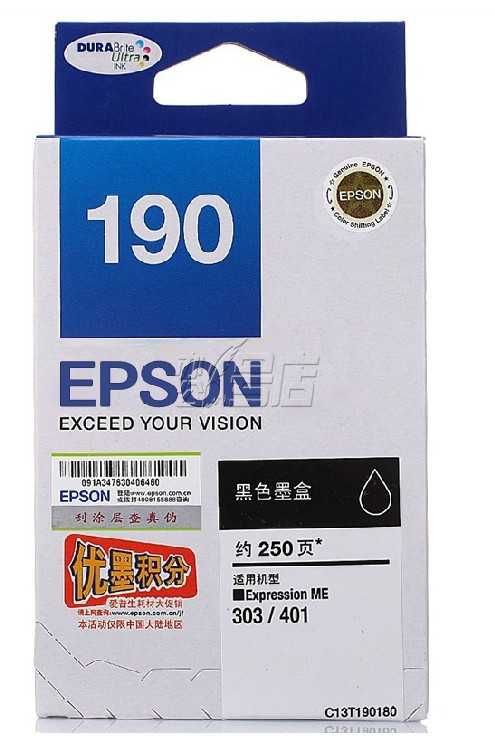 爱普生（Epson）T1901/T1902/T1903/T1904/190XL/大容量墨盒C13T191180(适用ME-303/ME-401)