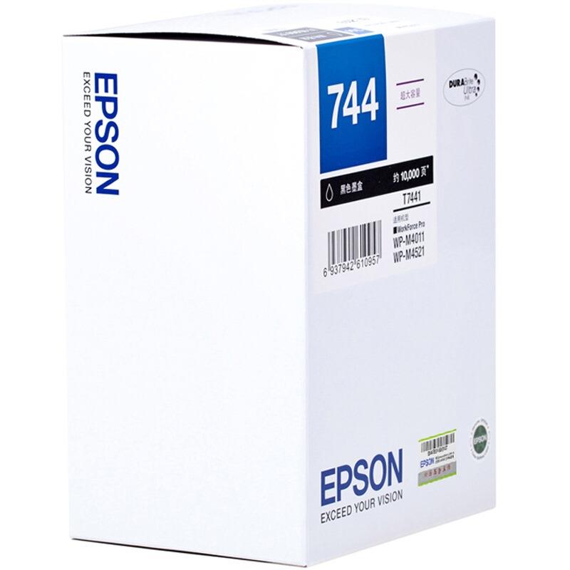 爱普生（Epson） T7441 超大容量黑色墨盒