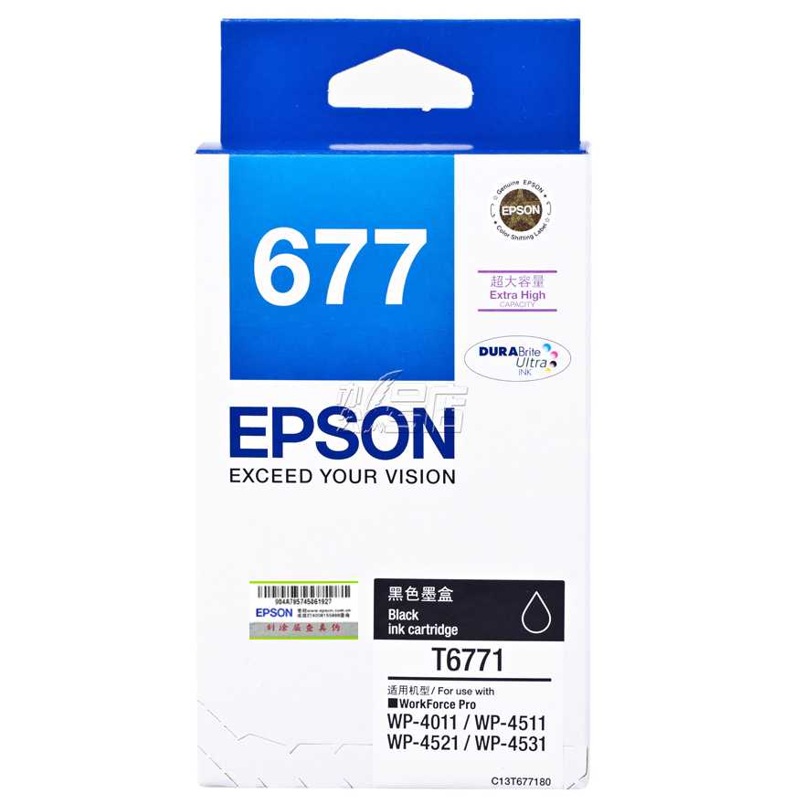 爱普生（Epson） T6771/T6772/T6773/T6774/ 超大容量墨盒(适用WP-4511 4521 4011)