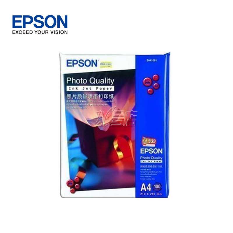 爱普生（Epson）A4 /100sheets 照片质量喷墨打印纸
