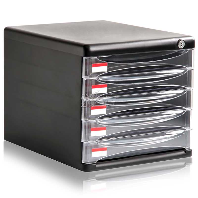 得力9795五层文件柜桌面文件柜塑料文件柜文件整理柜带锁文件柜