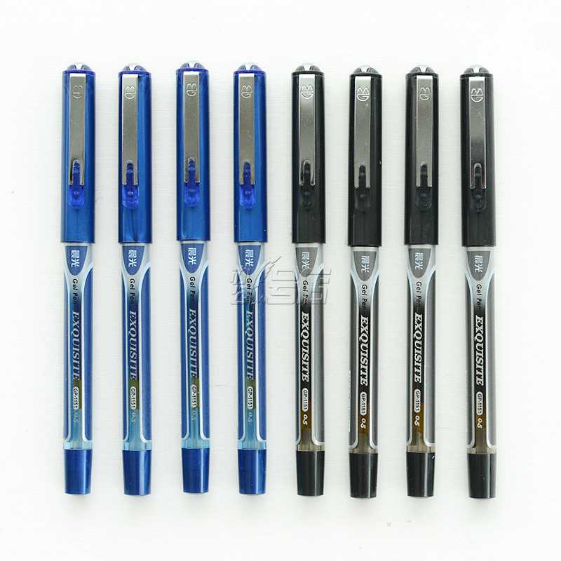 晨光 GP-1151中性笔 考试办公专用水笔0.5mm半 针管 12支装