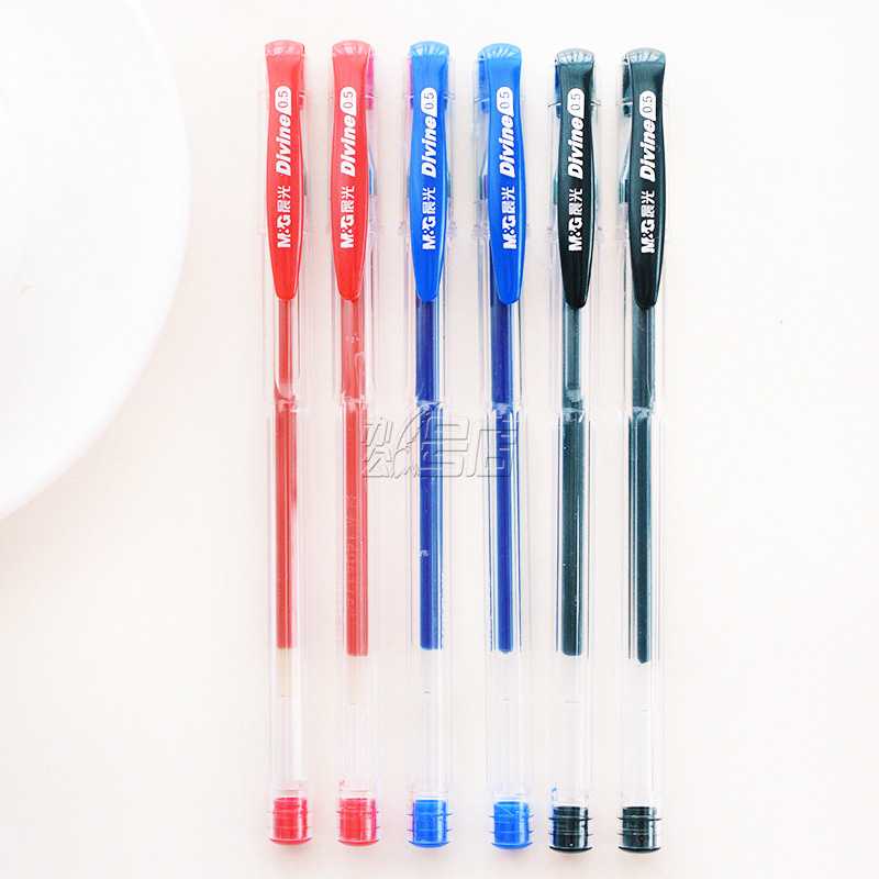 晨光GP1720中性笔 水笔 考试办公中性笔 签字笔0.5mm 12支装