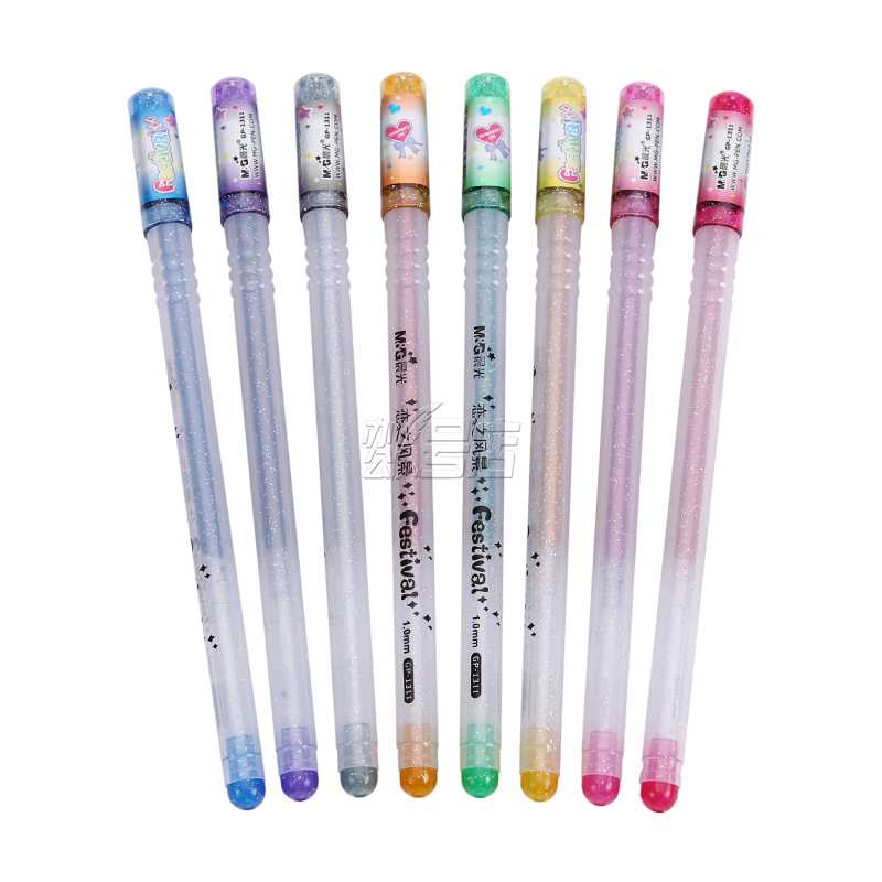 晨光GP-1311 珠光笔 彩色珠光笔 闪光笔 套装8色 八色中性笔