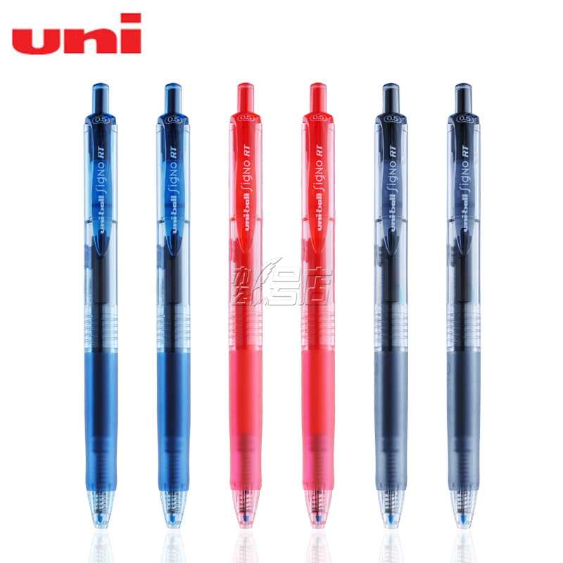 三菱UMN105按动中性笔 签字笔 耐水性按制水笔 0.5mm