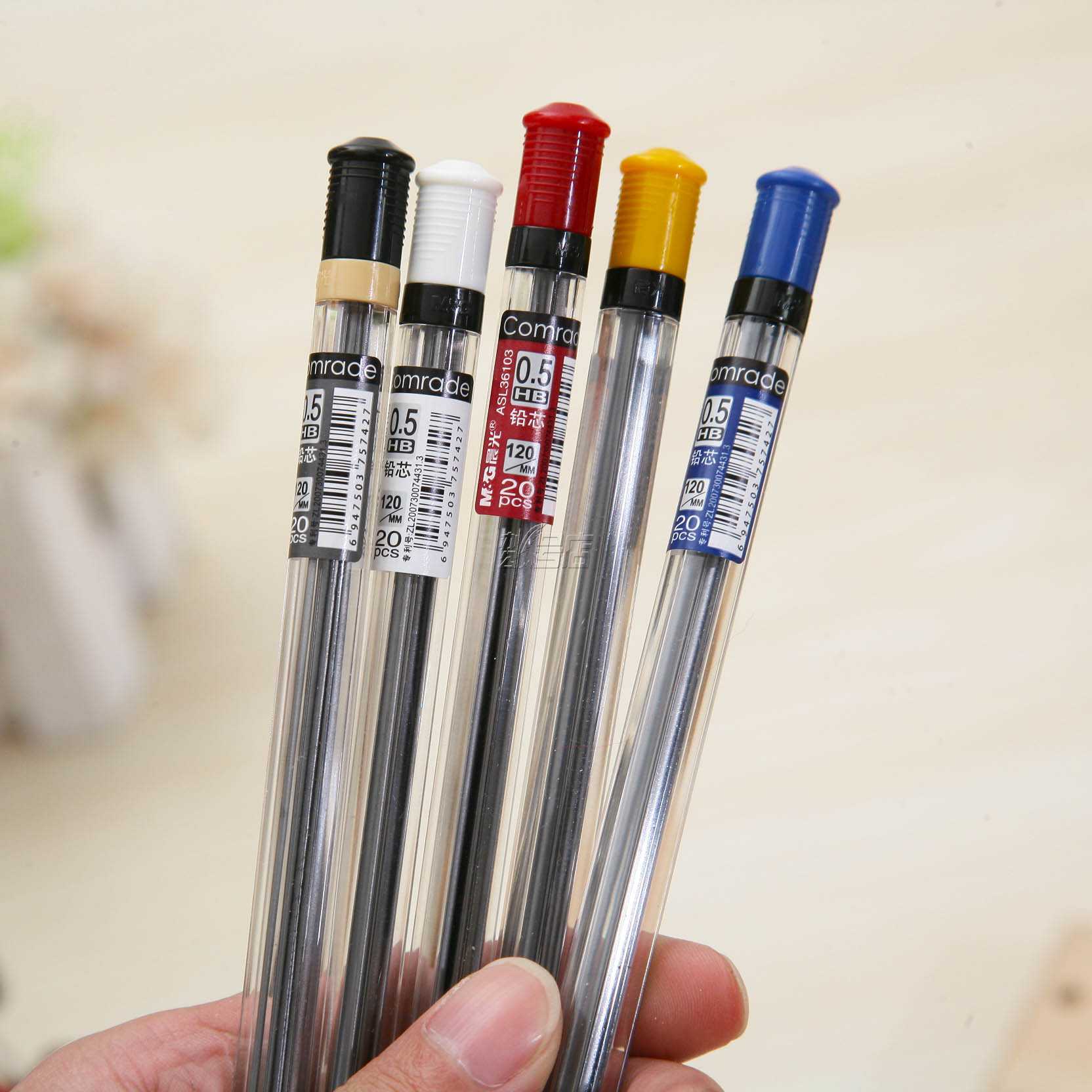 晨光0.5mm HB全自动铅笔铅芯 活动铅笔芯 替芯 铅笔芯 ASL36103