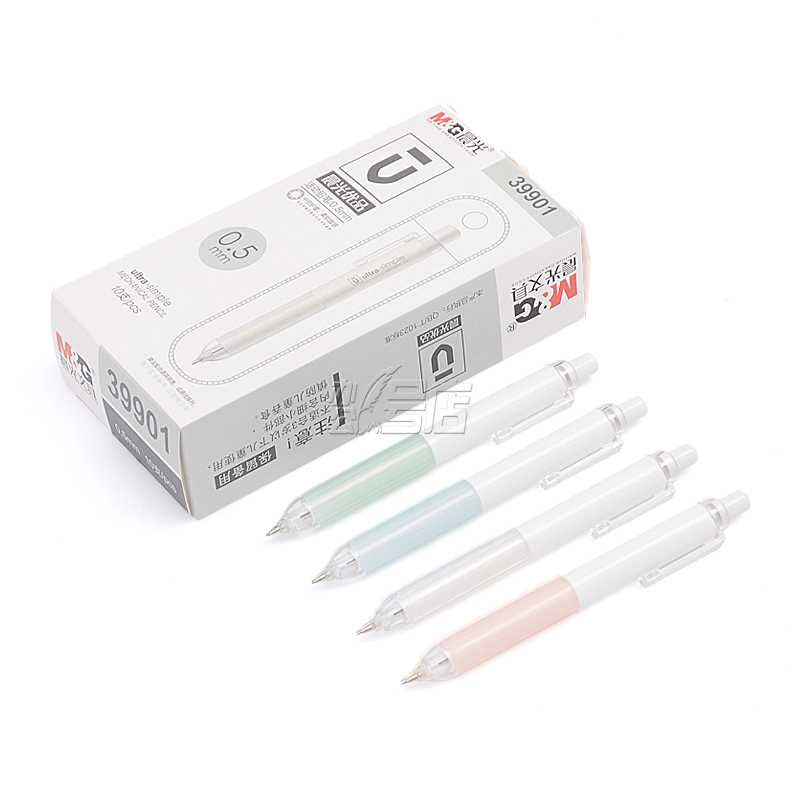晨光优品39901透明杆活动铅笔 简约创意短杆 自动铅笔0.5mm