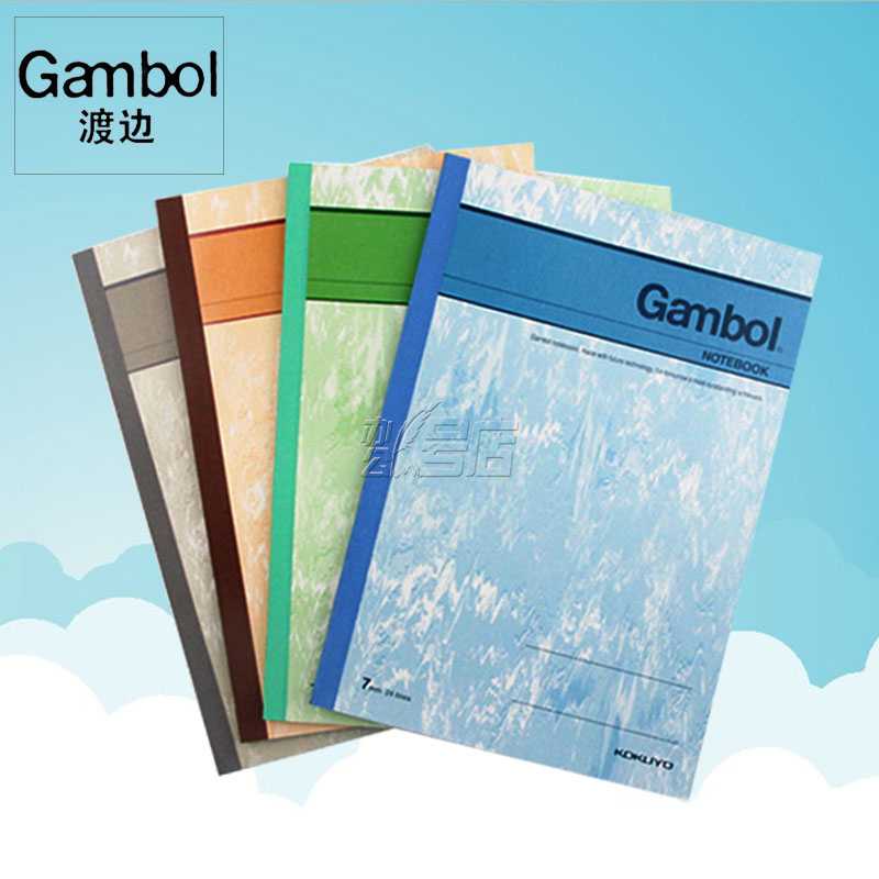 Gambol渡边G5803/5807笔记本A5 80页无线装订本 记事本软面抄本子