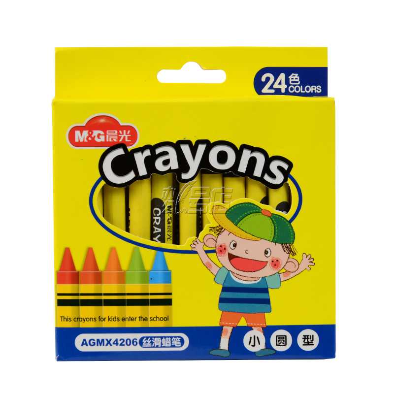晨光文具 学生图画蜡笔美术绘画笔 丝滑24色盒装涂鸦笔 圆形
