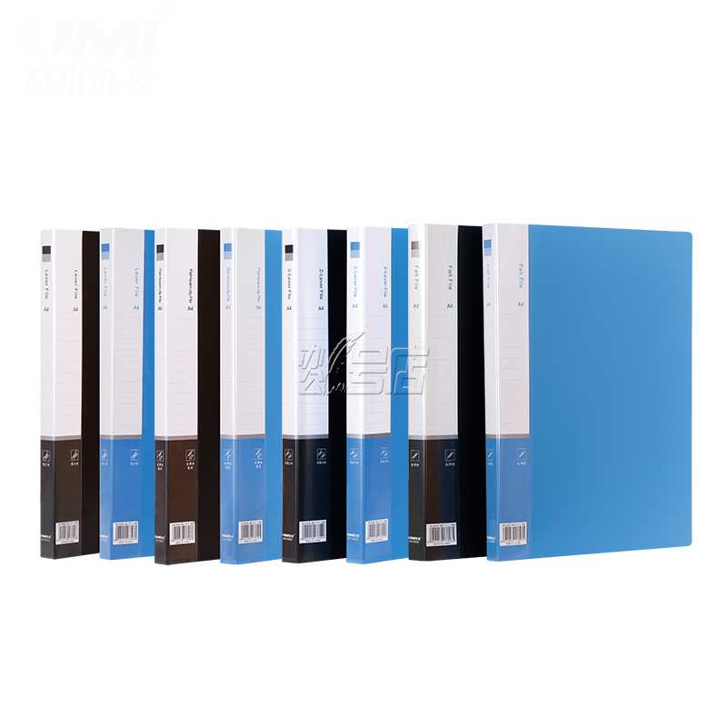 悠米文件夹单双强力夹单 长押夹板夹 蓝黑 A4办公文具