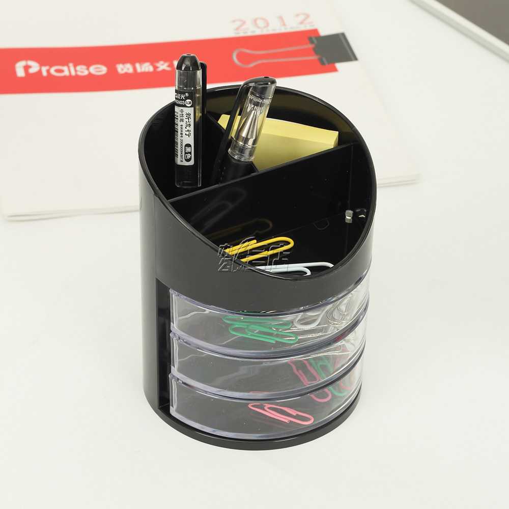 多功能塑料笔筒创意时尚多层抽屉分类收纳盒笔座赞扬85109
