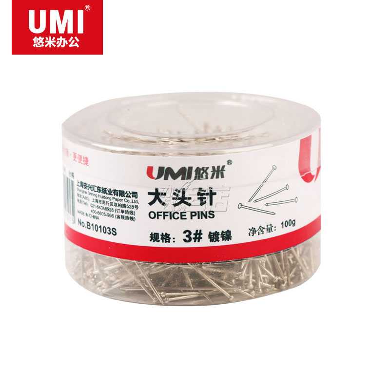 悠米 3#大头针（筒装，100g） B10103S 银