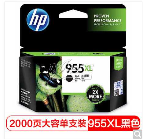 惠普（HP）L0S72AA 955XL 高容量原装黑色墨盒 (适用HP 8210 8710 8720 8730)