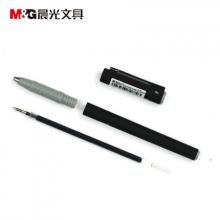晨光(M&G) AGP13902A(黑)中性笔 0.5