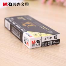 晨光(M&G) AGPA7101(黑)陶瓷球珠中性笔金品0.28