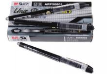 晨光(M&G) ARP50801(黑)水性签字笔睿朗0.5