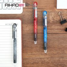 爱好(AIHAO) 4991(黑)中性笔学生大容量水笔办公签字笔碳素笔0.5mm