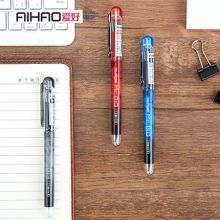 爱好(AIHAO) 4991(红)中性笔学生大容量水笔办公签字笔碳素笔0.5mm