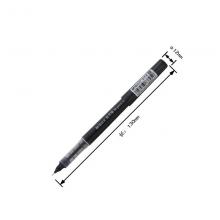CGC-晨光(M&G) ARP41801A(黑)水性圆珠逸品签字笔0.5