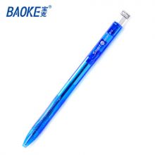 宝克(BAOKE) B13(蓝)圆珠笔1.0mm
