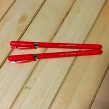 白金(PLATINUM) BC-15(红色)办公用圆珠笔0.7