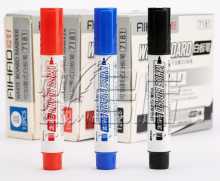 爱好(AIHAO) 7181(黑)白板笔可加墨水黑红蓝12支装黑板笔油性白板笔