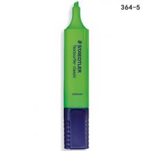 施德楼(STAEDTLER) 364-5(绿色)喷墨隐形荧光笔